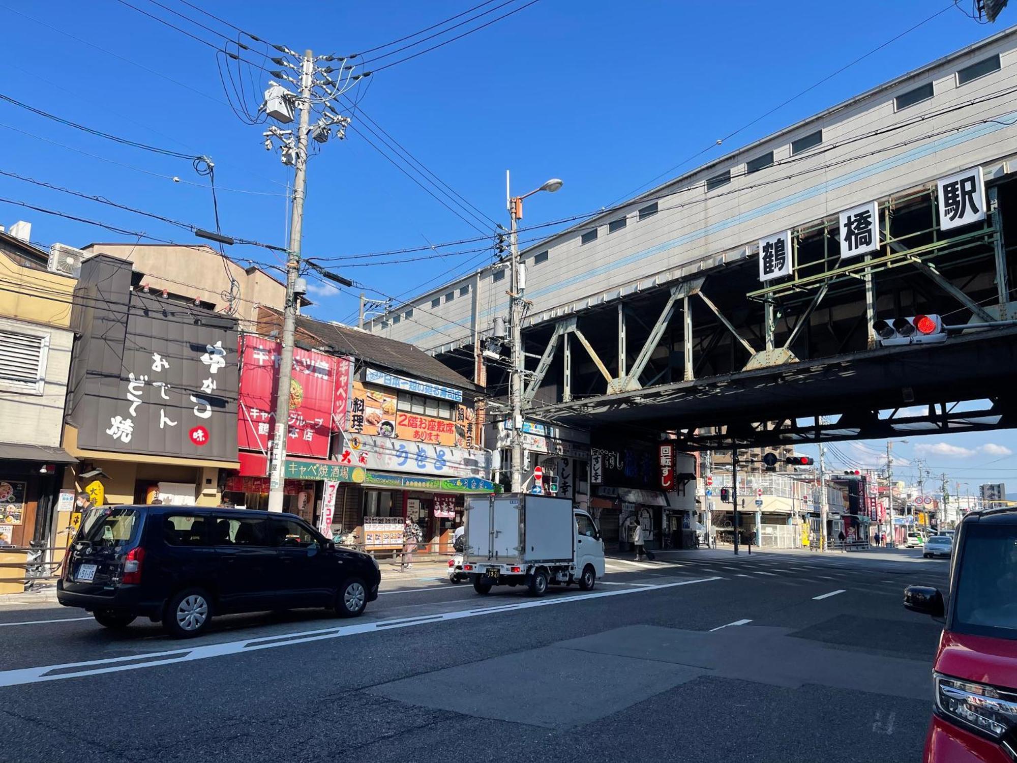 難波心斎橋10Minutes民宿2号室 Osaka Exterior photo