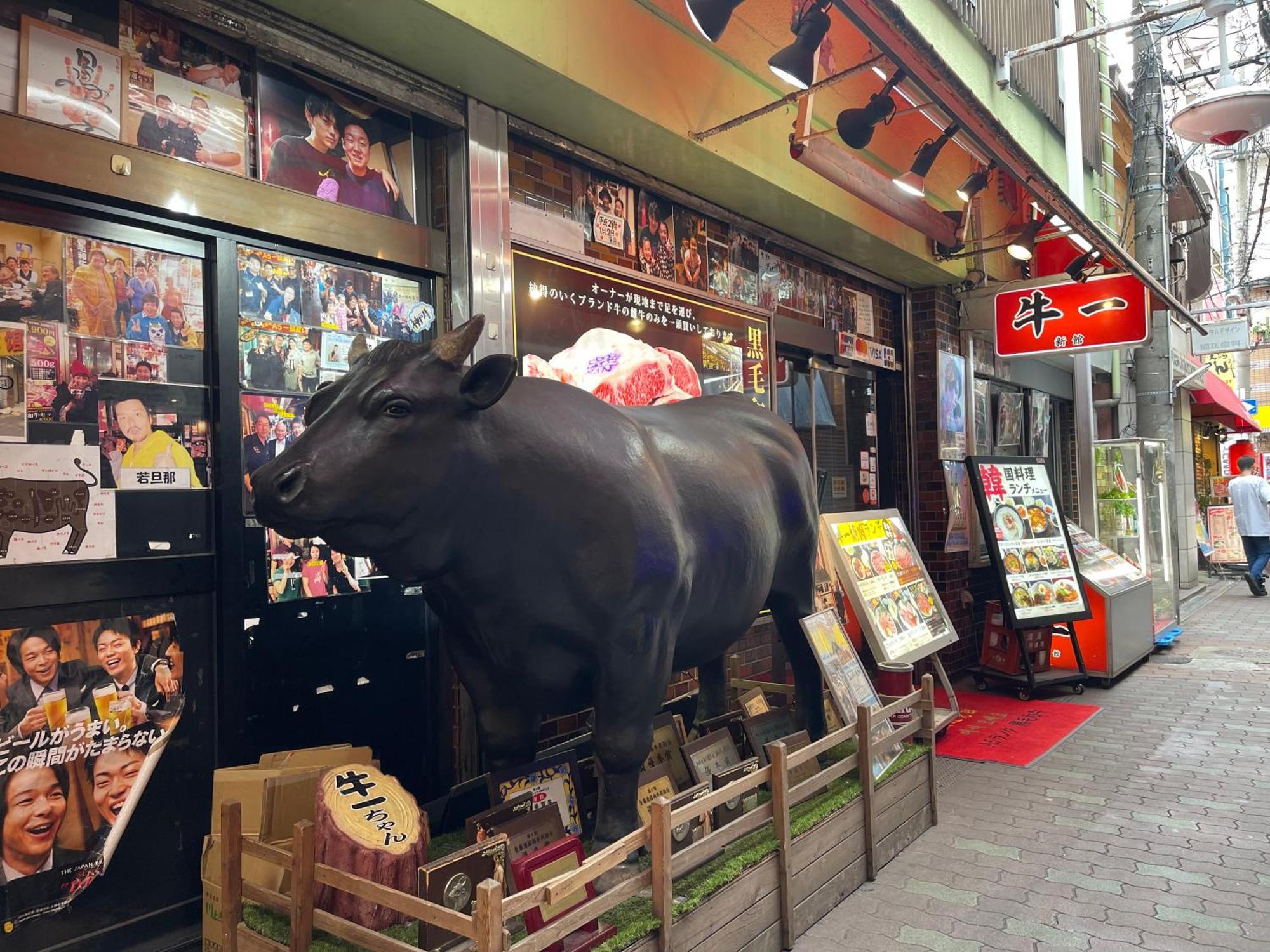難波心斎橋10Minutes民宿2号室 Osaka Exterior photo